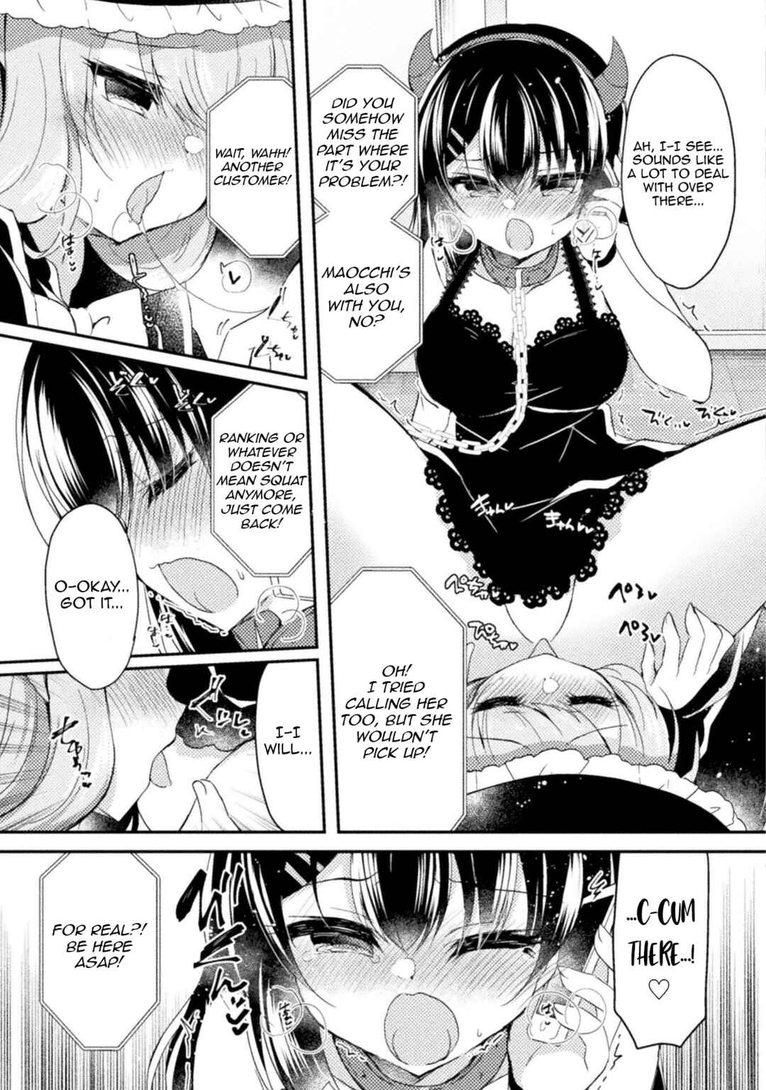 Page 23 Chapter 17 Yuri Love Slave - Futari dake no Houkago