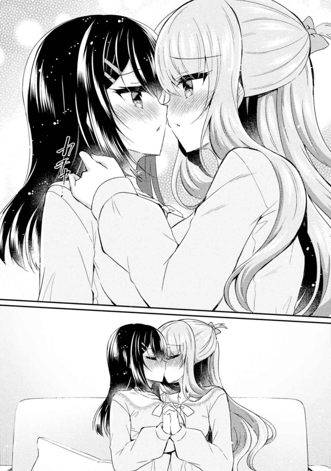 Page 25 Chapter 18 Yuri Love Slave - Futari dake no Houkago