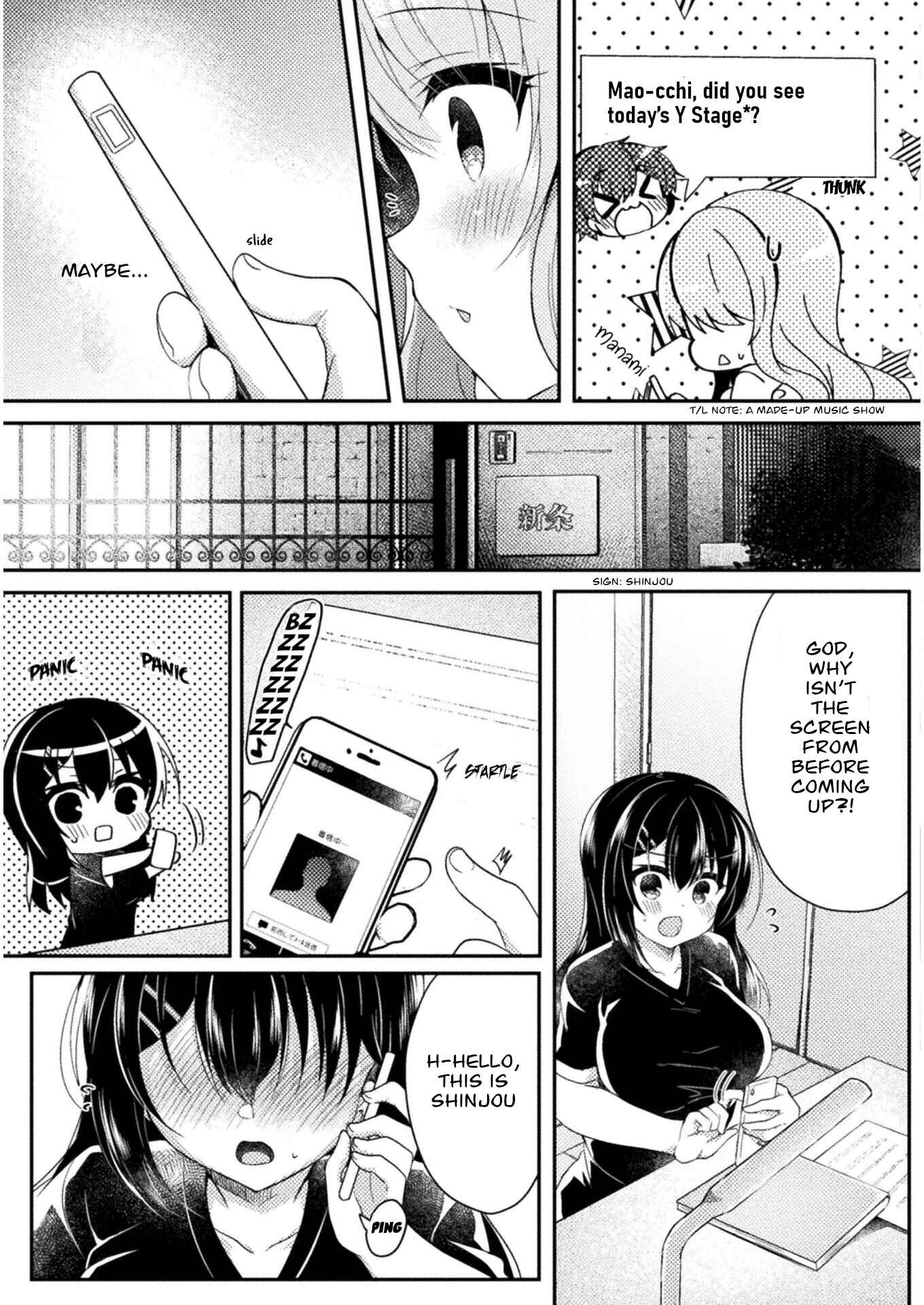 Page 27 Chapter 3 Yuri Love Slave - Futari dake no Houkago