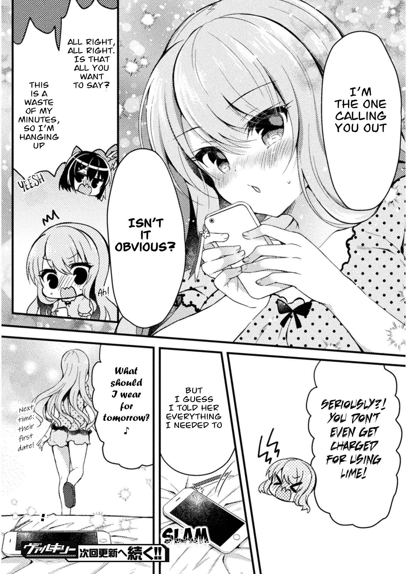 Page 30 Chapter 3 Yuri Love Slave - Futari dake no Houkago