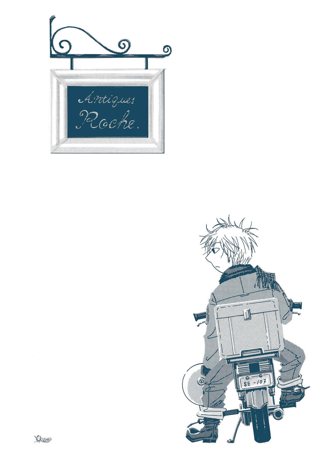 Page 2 Chapter 4 Star-Crafter