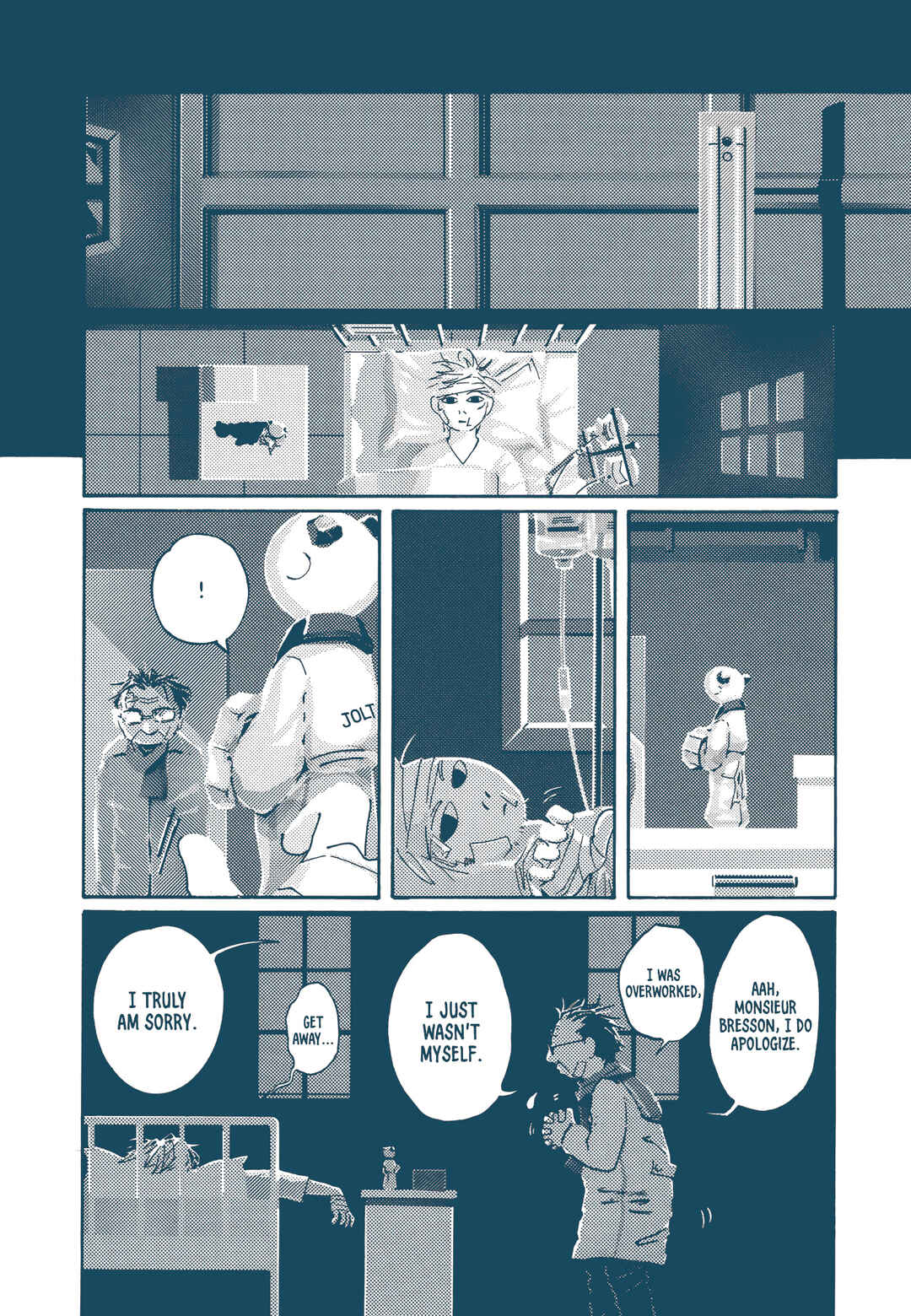 Page 20 Chapter 4 Star-Crafter