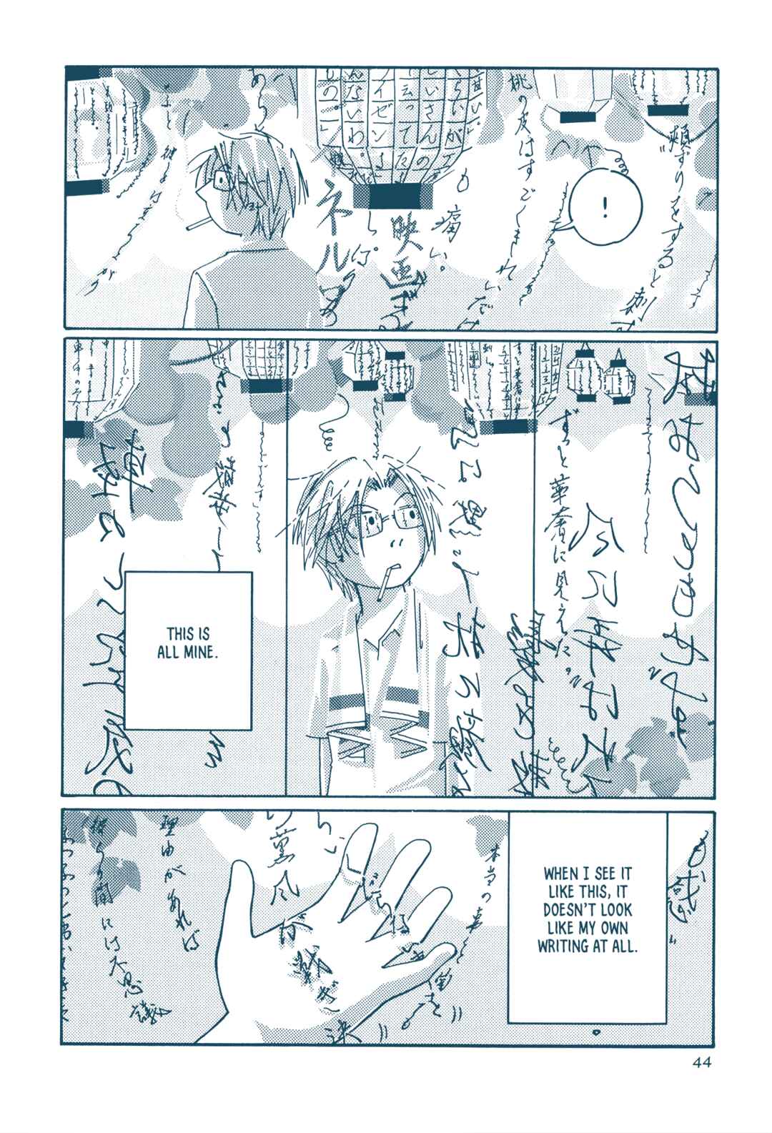 Page 16 Chapter 3 Star-Crafter