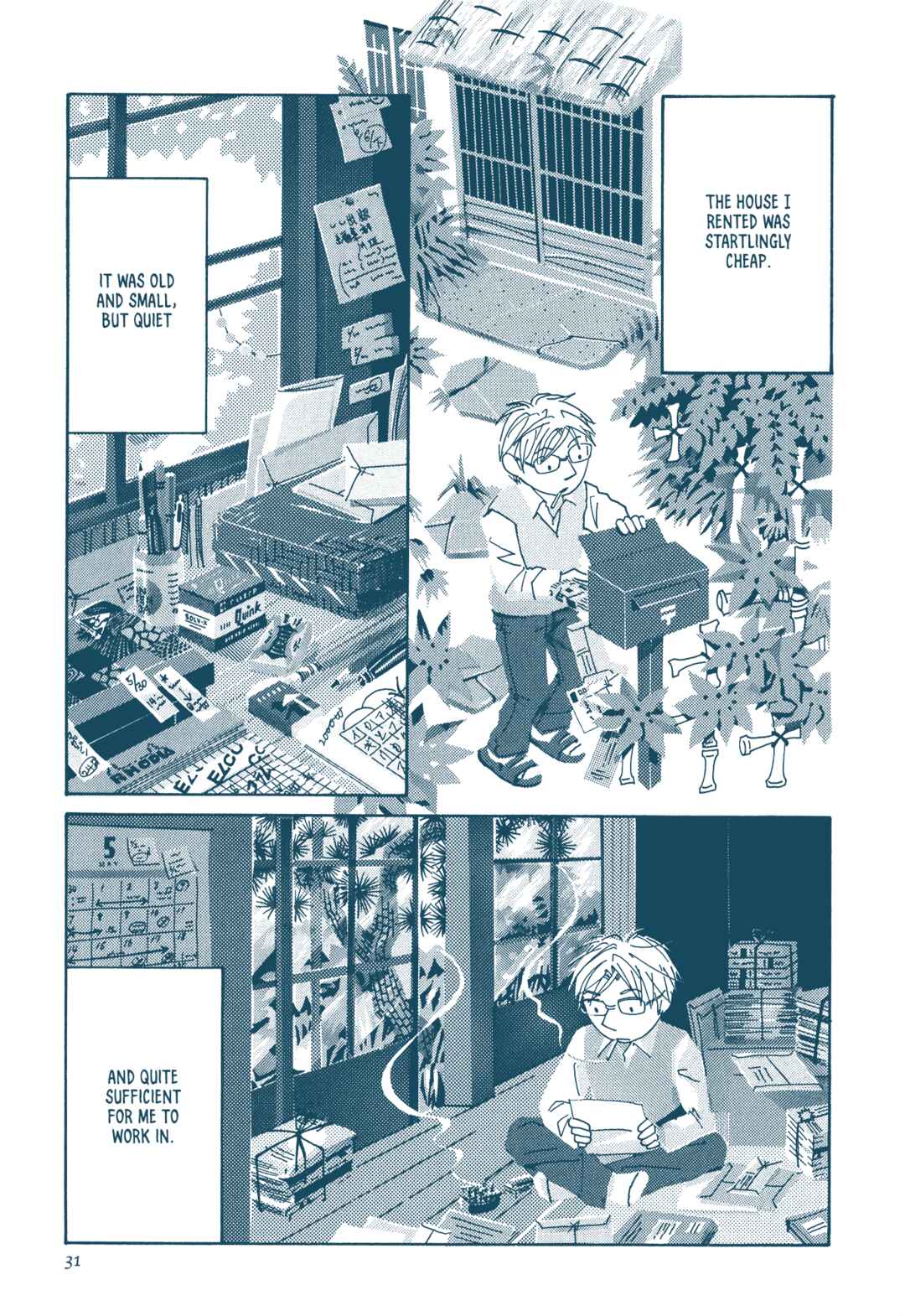 Page 3 Chapter 3 Star-Crafter