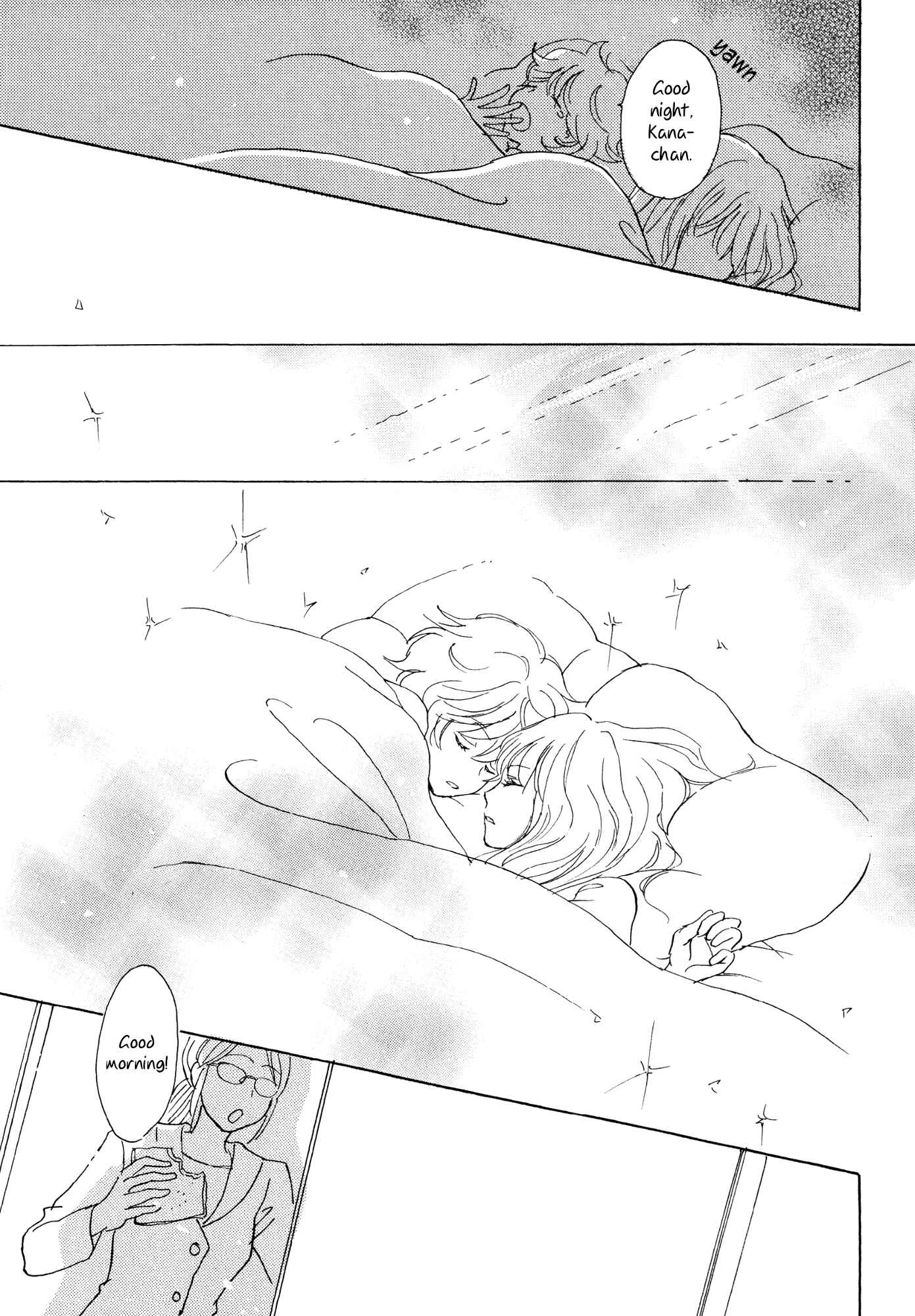 Page 15 Chapter 2 Onnanoko no Sekkeizu