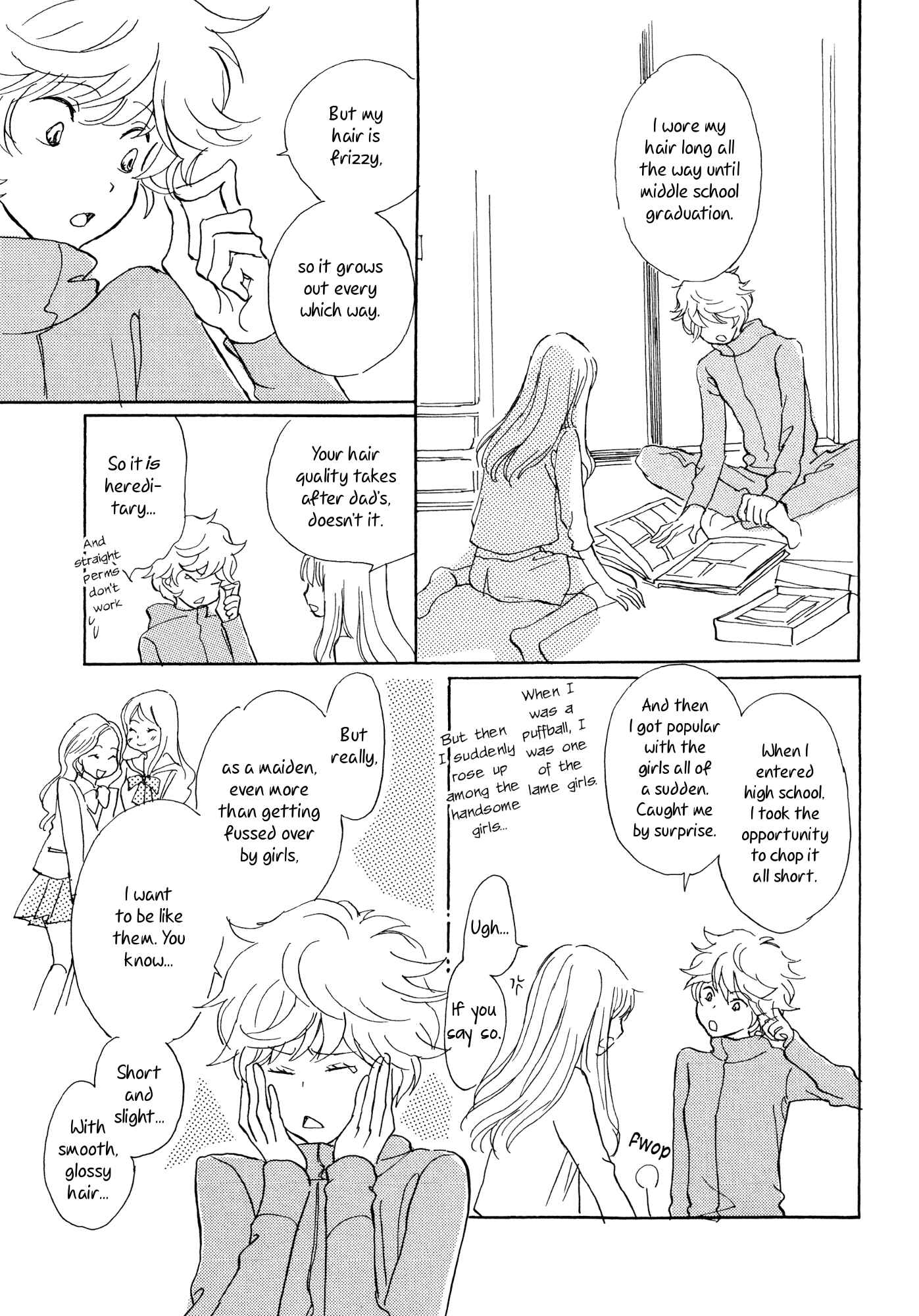 Page 3 Chapter 2 Onnanoko no Sekkeizu