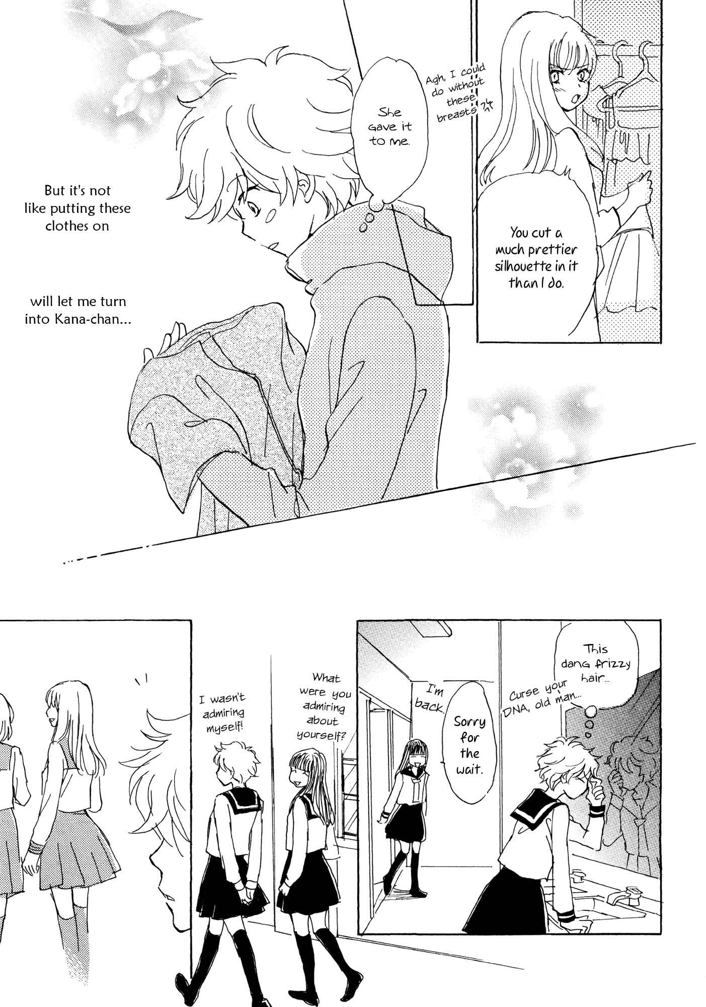 Page 7 Chapter 2 Onnanoko no Sekkeizu