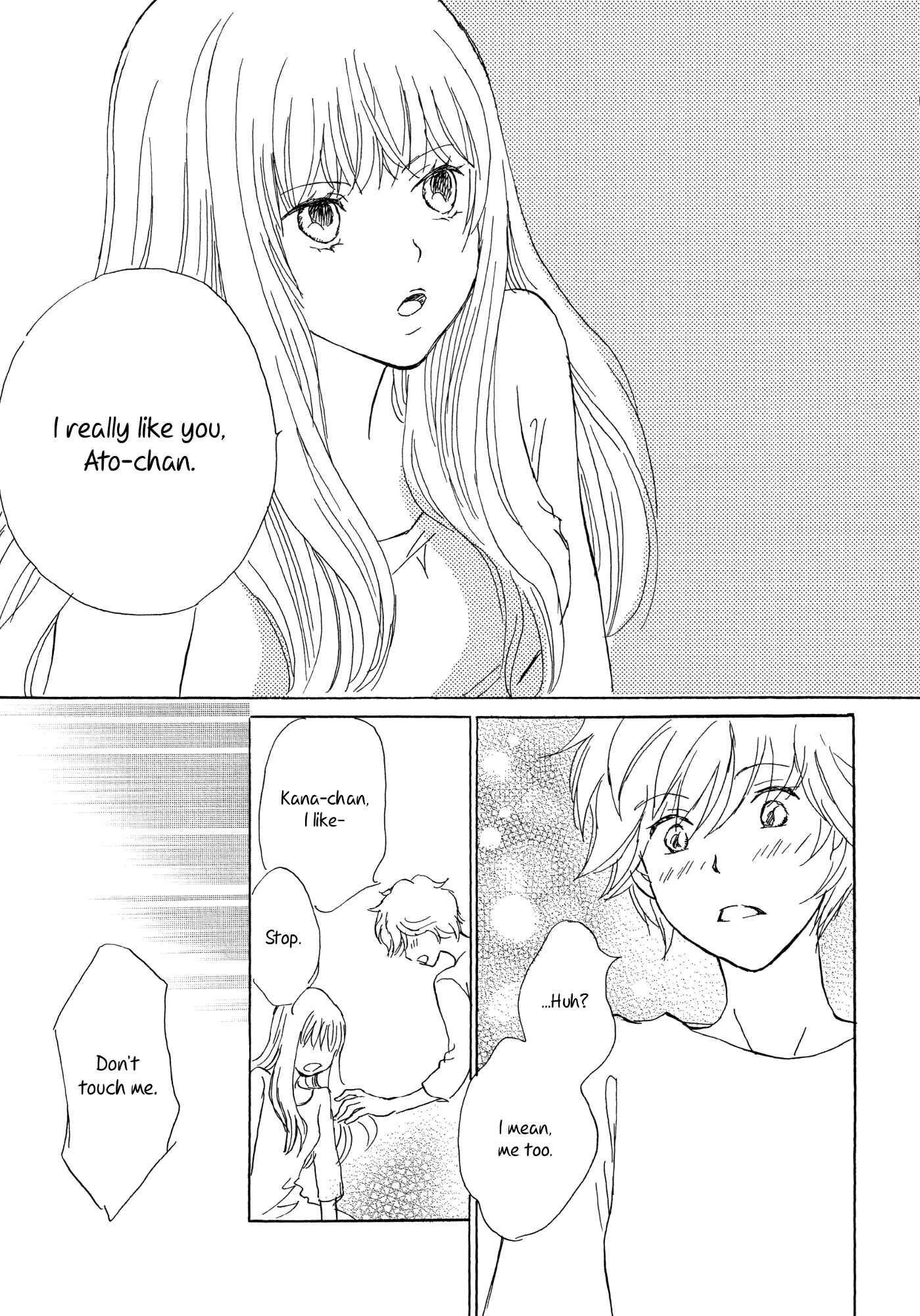 Page 17 Chapter 3 Onnanoko no Sekkeizu