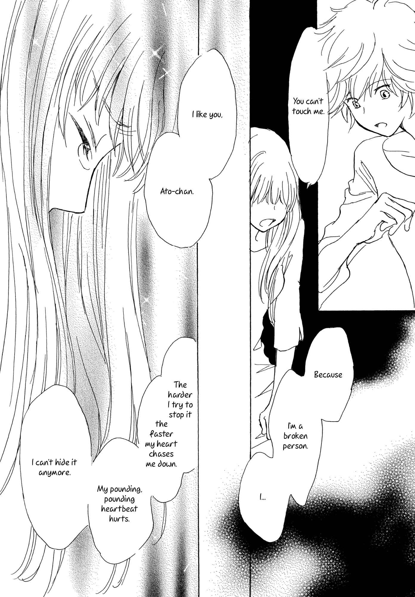 Page 18 Chapter 3 Onnanoko no Sekkeizu