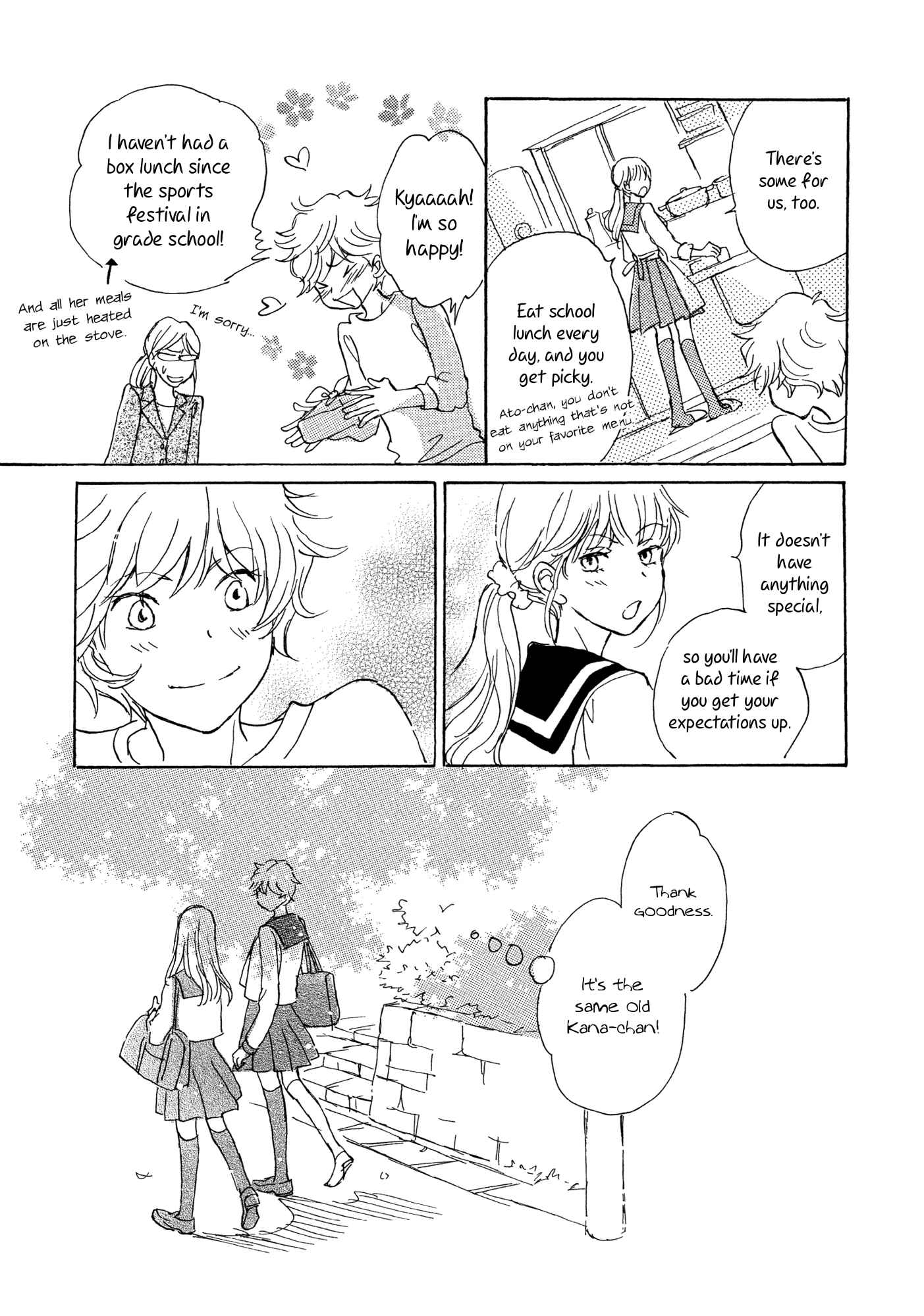 Page 3 Chapter 3 Onnanoko no Sekkeizu