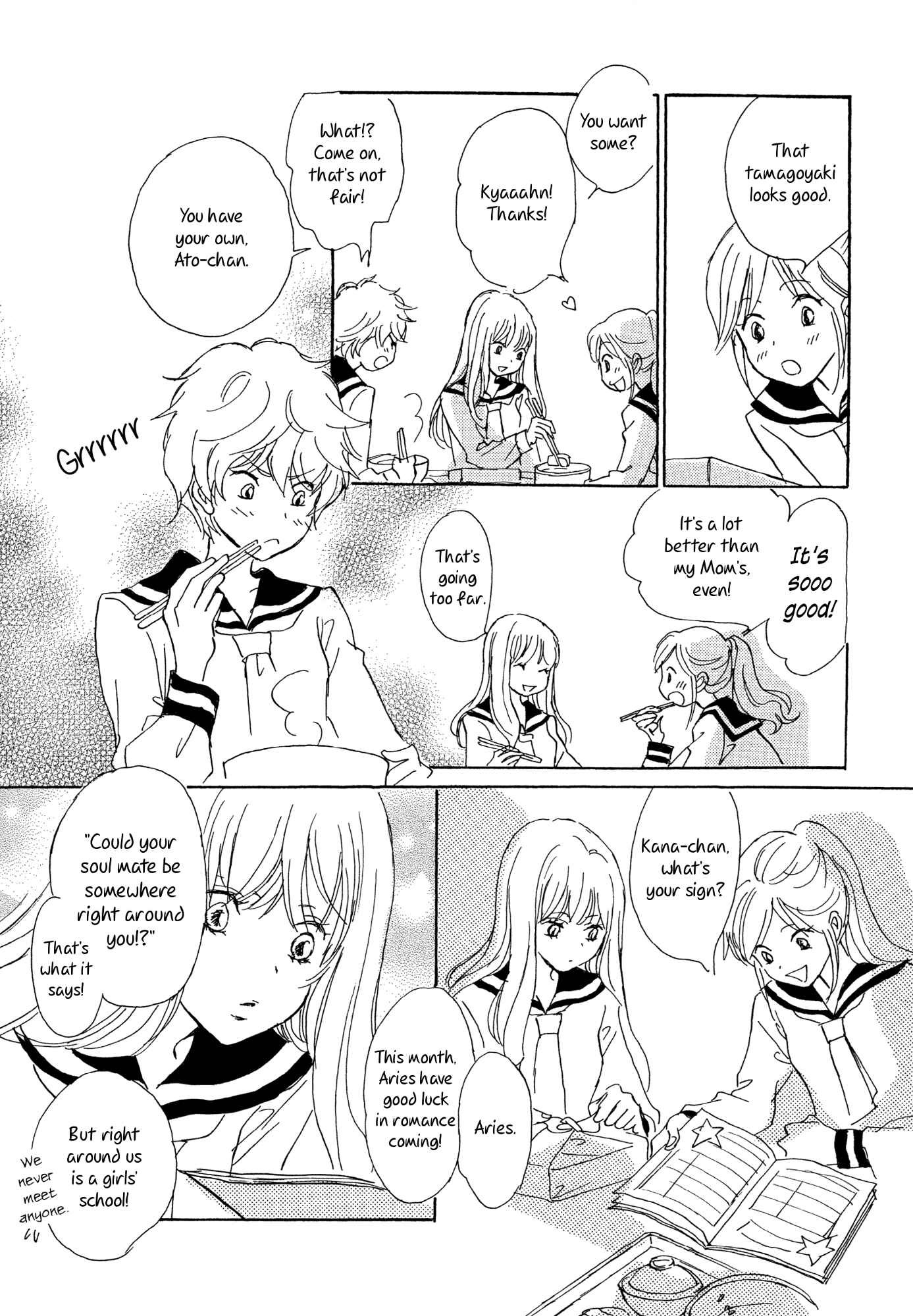 Page 7 Chapter 3 Onnanoko no Sekkeizu