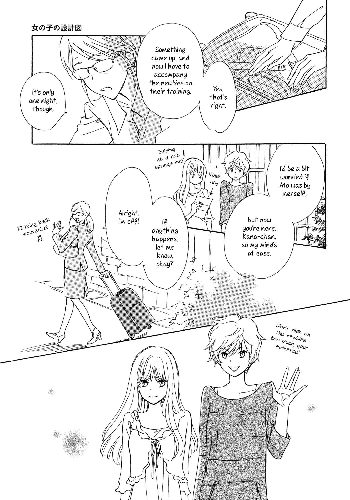 Page 9 Chapter 3 Onnanoko no Sekkeizu
