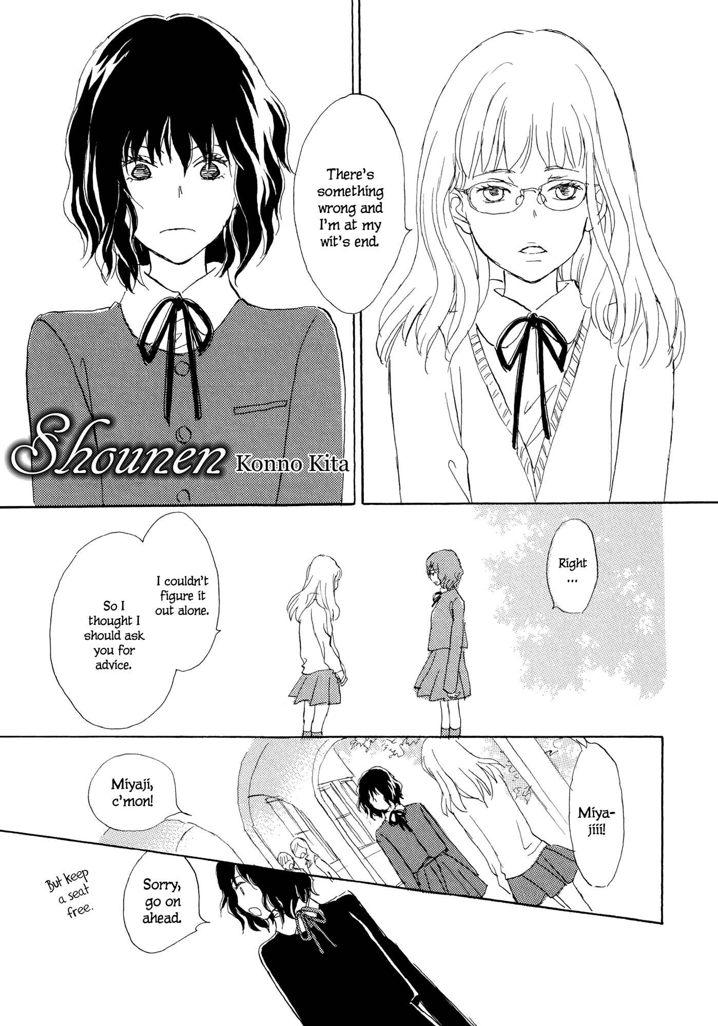 Page 1 Chapter 4 Onnanoko no Sekkeizu
