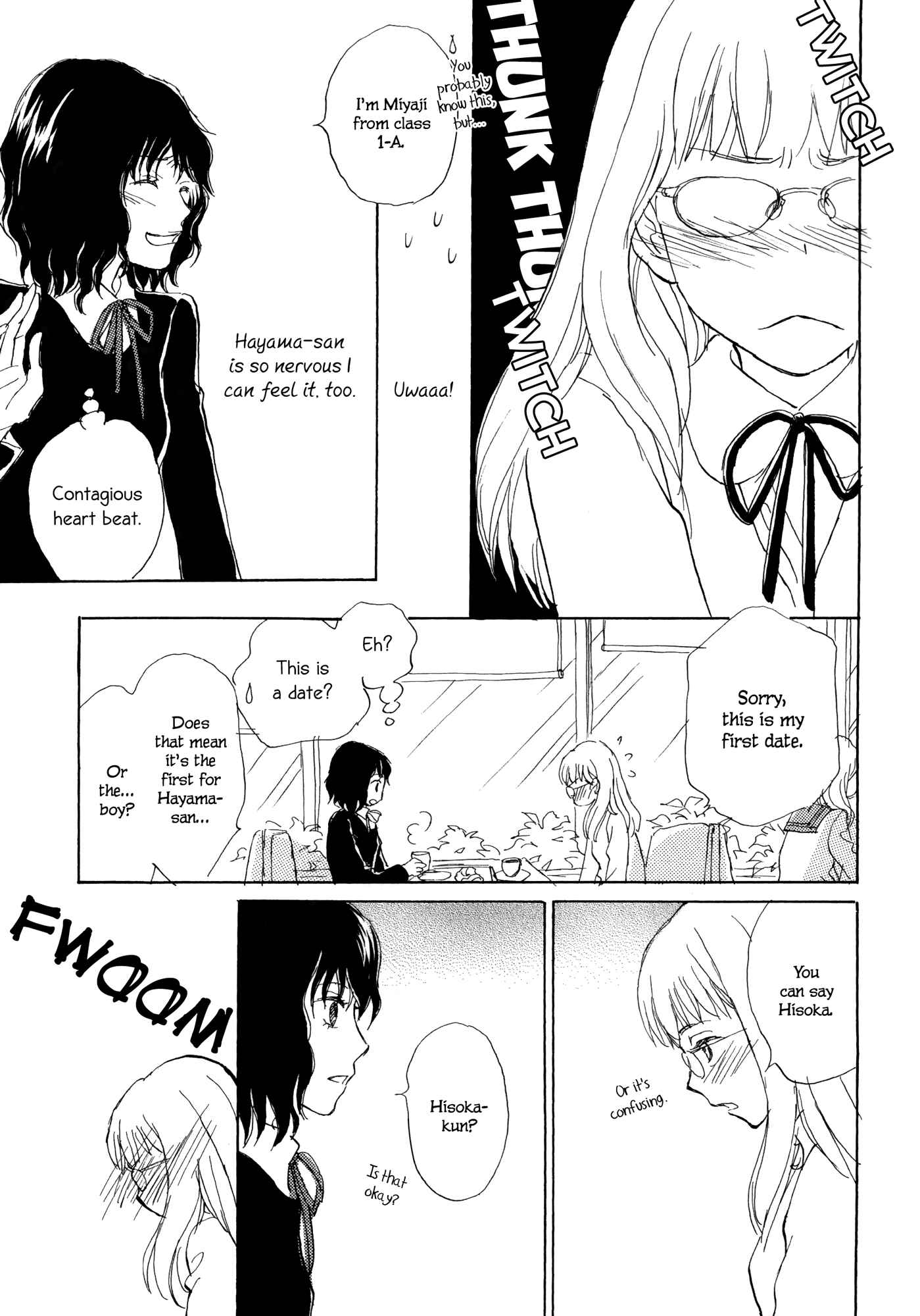 Page 7 Chapter 4 Onnanoko no Sekkeizu