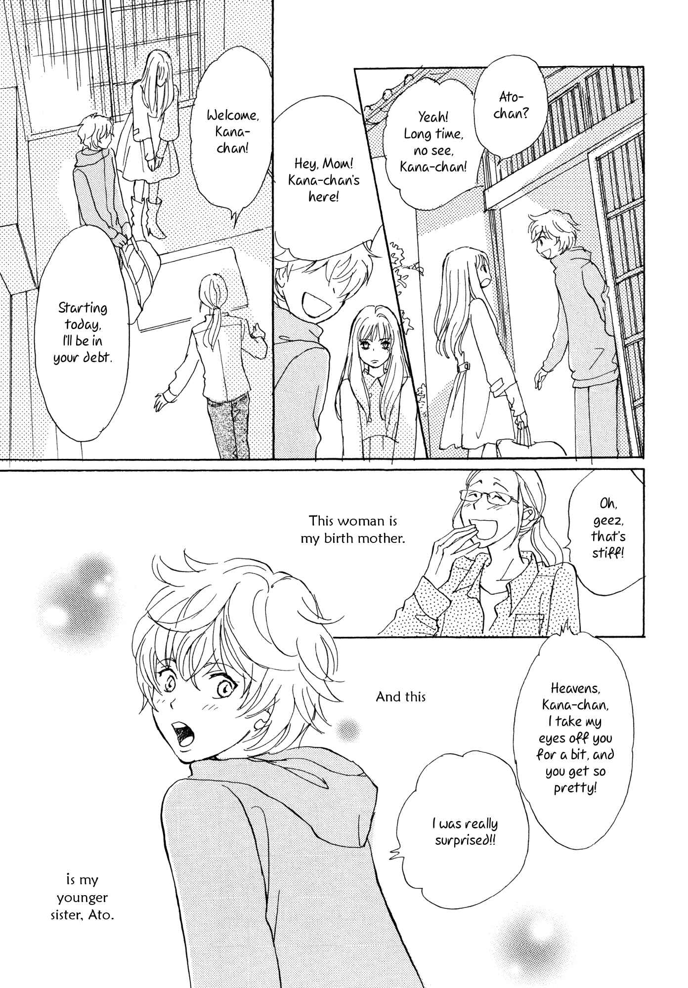 Page 3 Chapter 1 Onnanoko no Sekkeizu