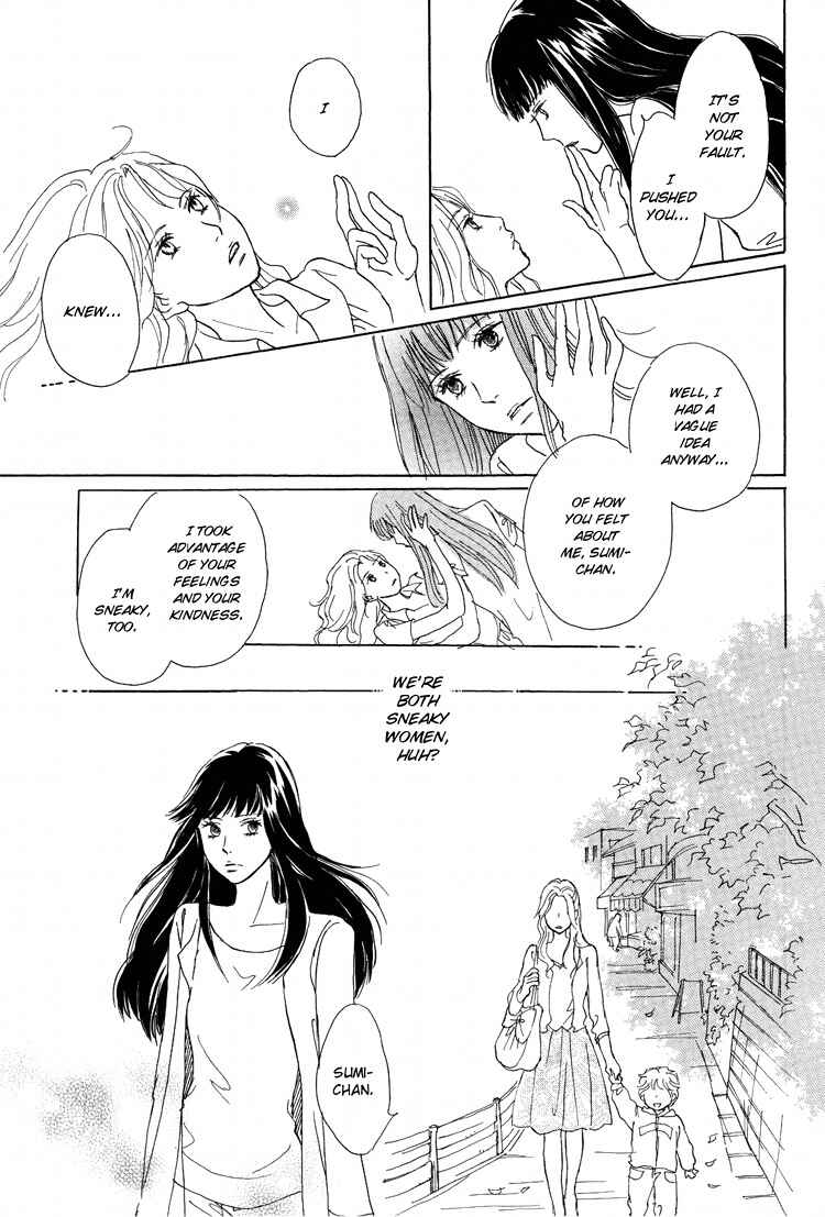 Page 11 Chapter 6 Onnanoko no Sekkeizu