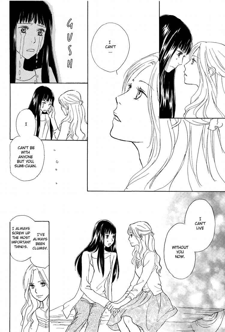 Page 14 Chapter 6 Onnanoko no Sekkeizu