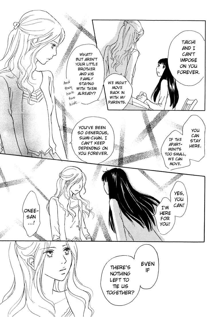 Page 5 Chapter 6 Onnanoko no Sekkeizu
