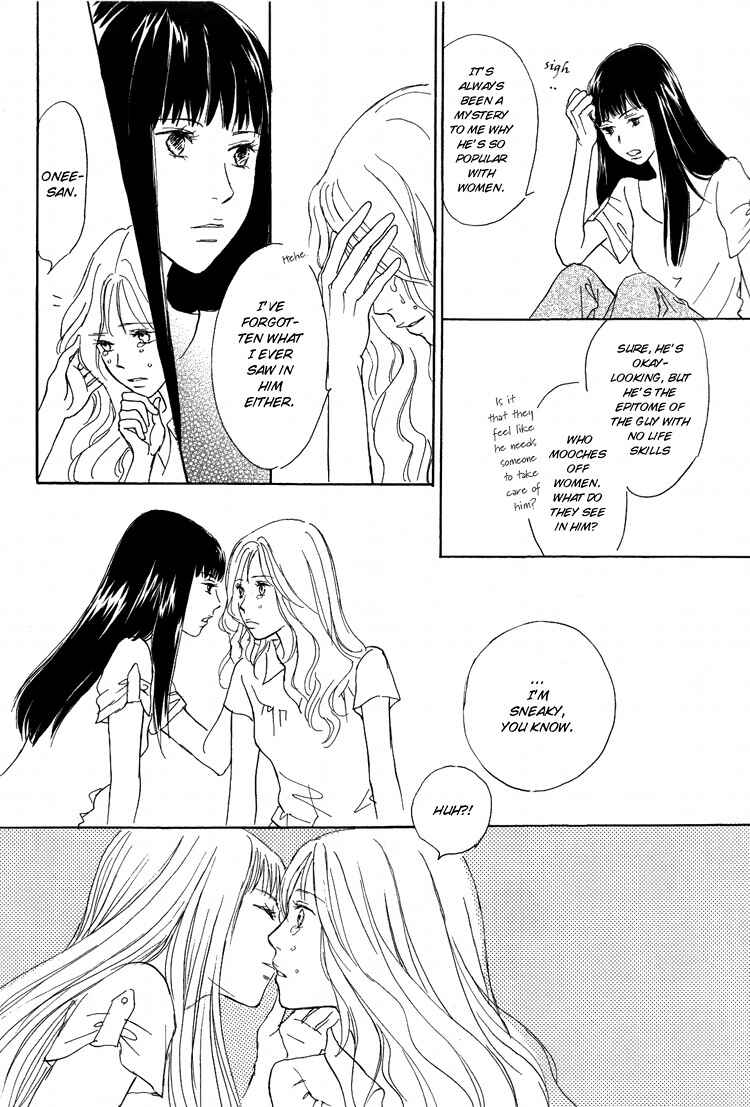 Page 8 Chapter 6 Onnanoko no Sekkeizu