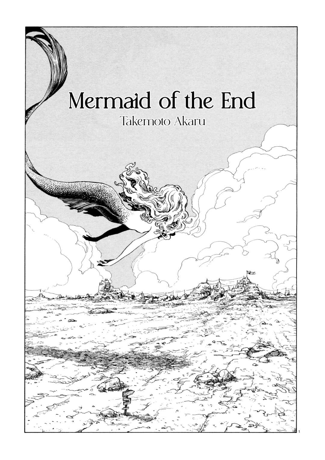 Page 1 Chapter Unknown_ef10 Mermaid of the End