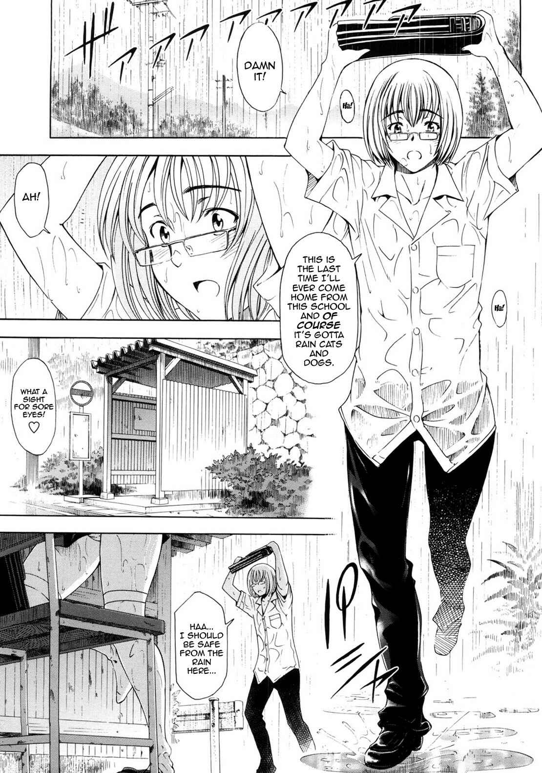 Page 1 Chapter 4 Kannou no Houteishiki