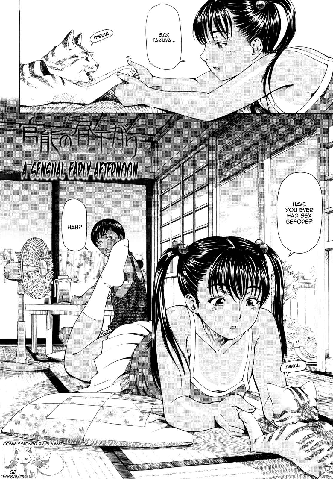 Page 2 Chapter 5 Kannou no Houteishiki