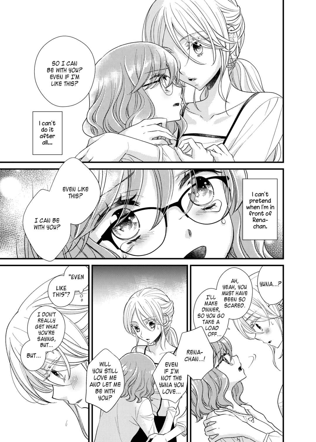 Page 11 Chapter 17 My Cute Little Kitten