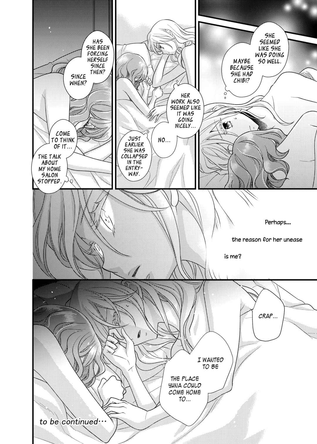 Page 18 Chapter 17 My Cute Little Kitten