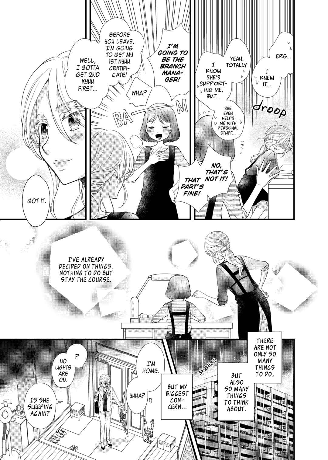 Page 13 Chapter 19 My Cute Little Kitten