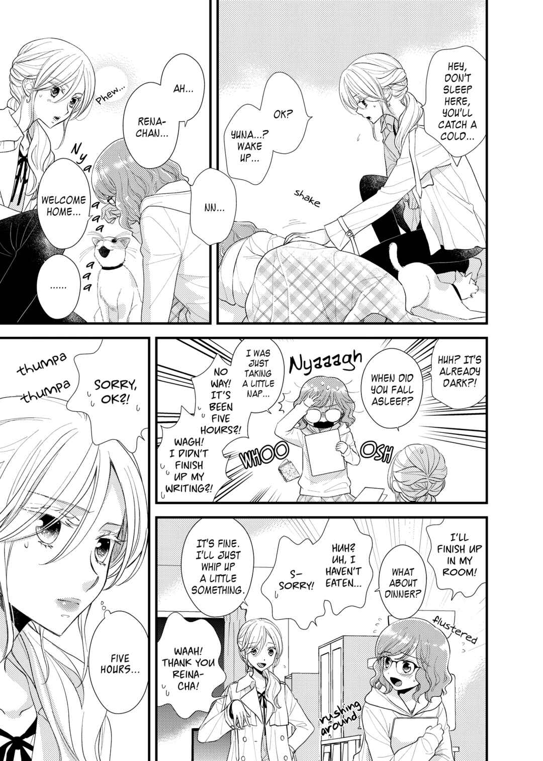 Page 3 Chapter 19 My Cute Little Kitten