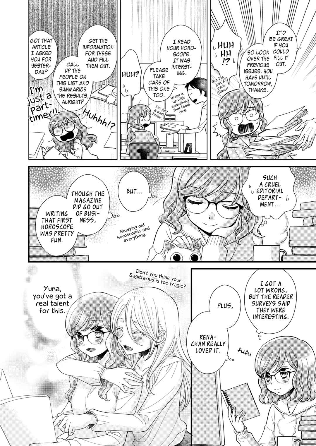 Page 10 Chapter 15 My Cute Little Kitten