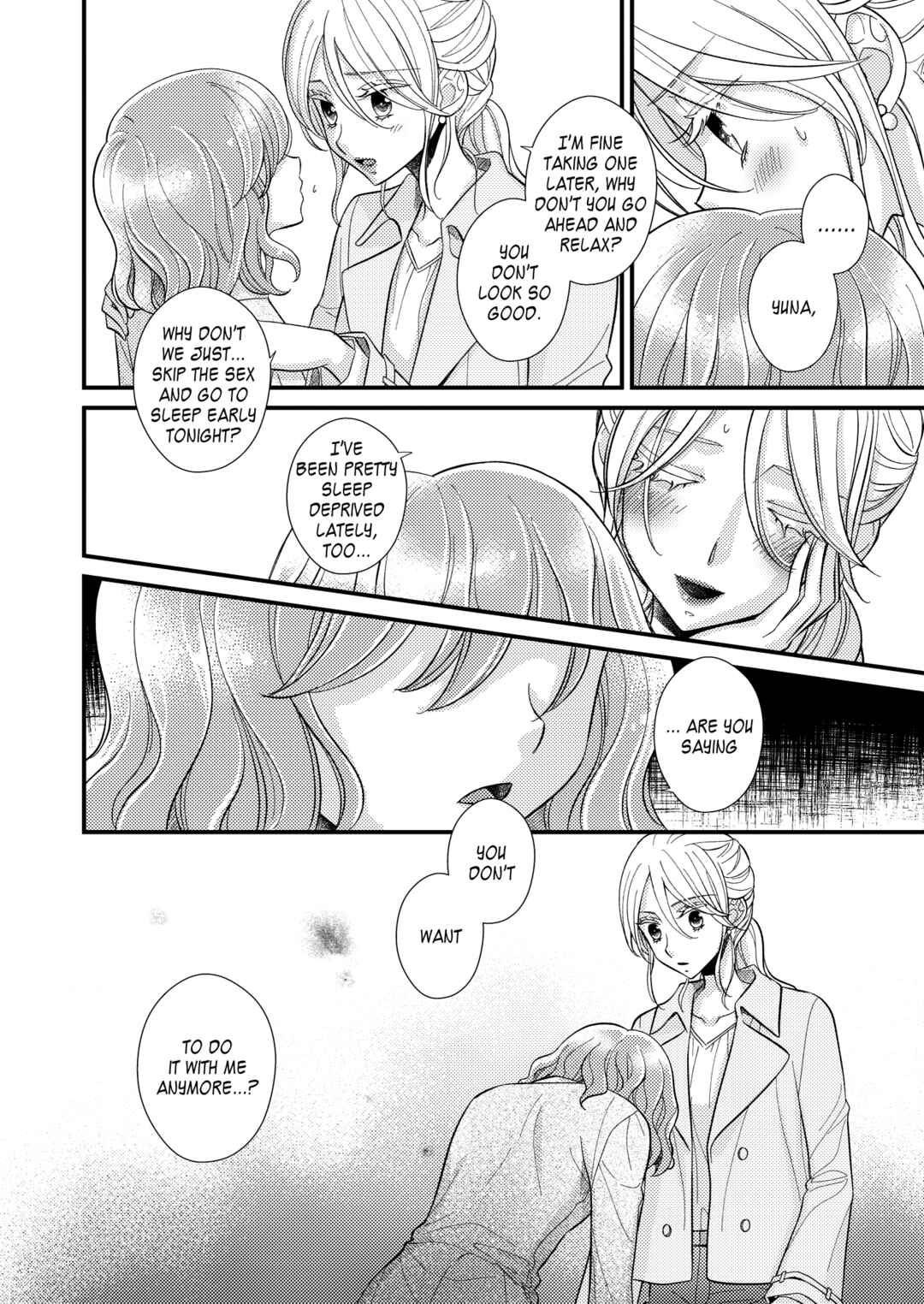 Page 16 Chapter 15 My Cute Little Kitten