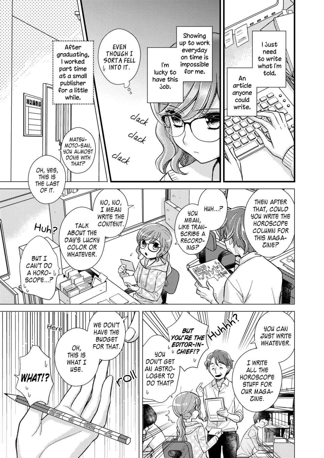 Page 9 Chapter 15 My Cute Little Kitten