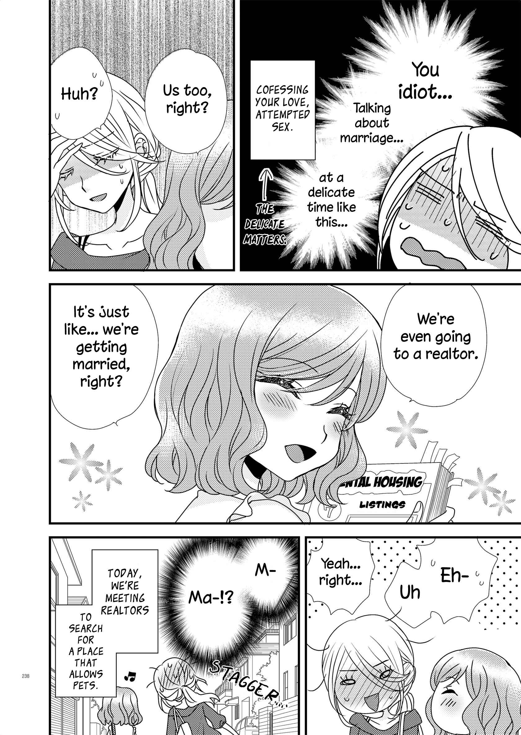Page 4 Chapter 4 My Cute Little Kitten