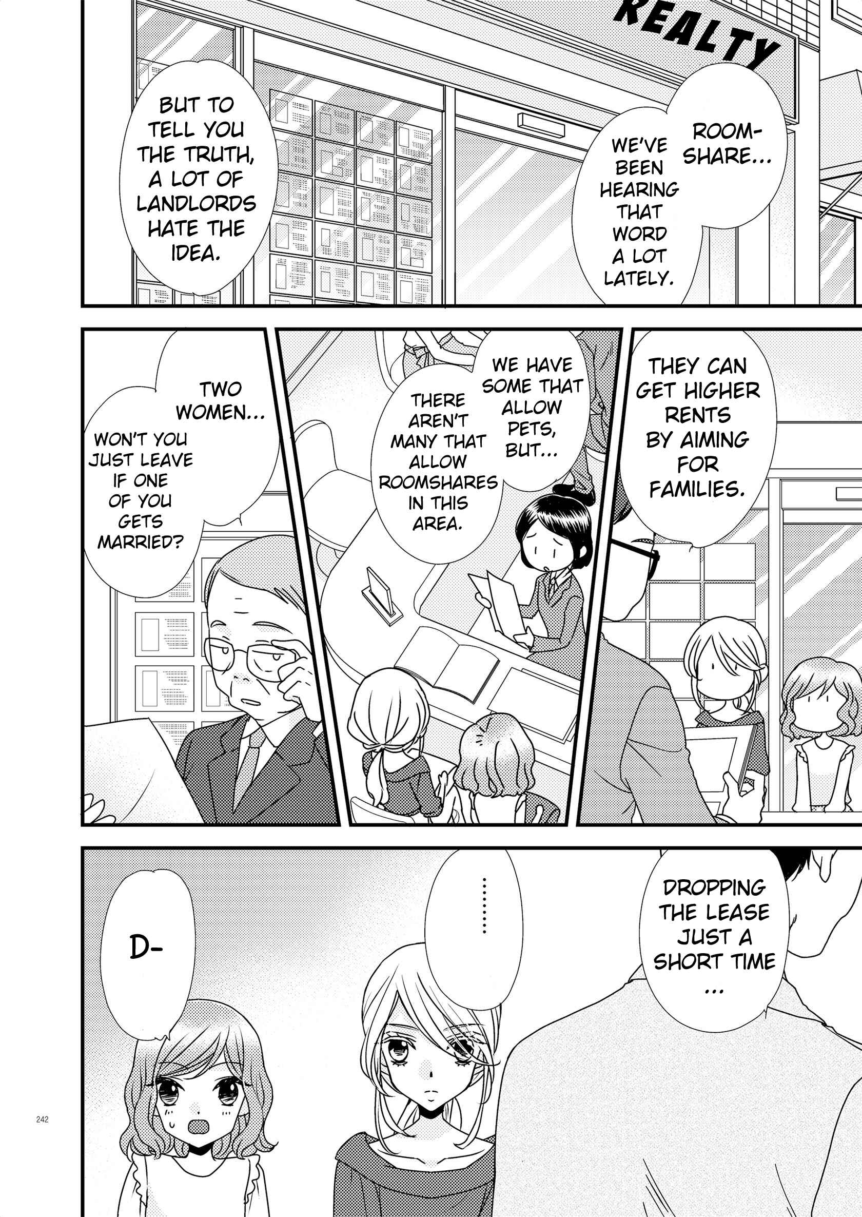 Page 8 Chapter 4 My Cute Little Kitten