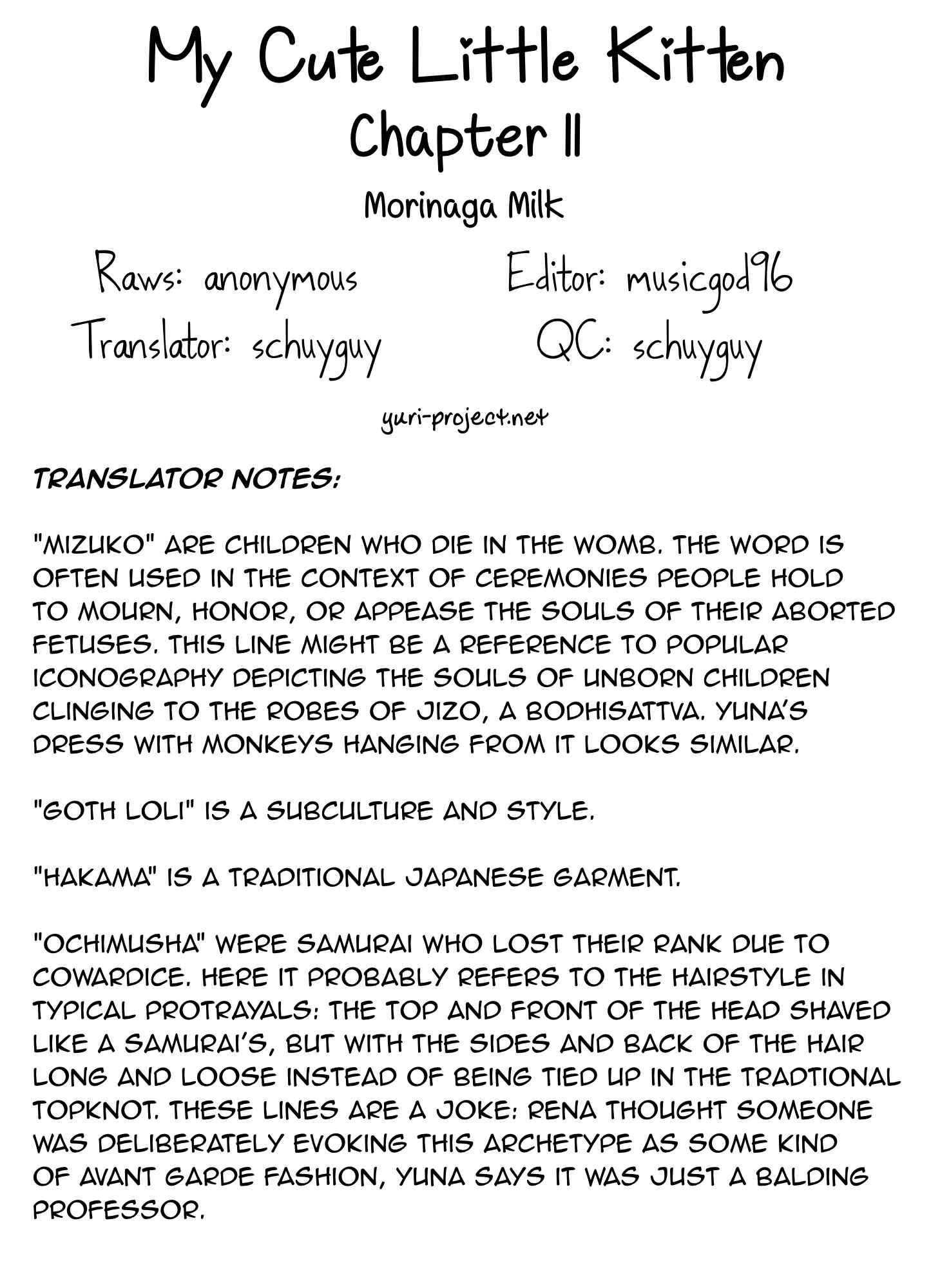 Page 18 Chapter 11 My Cute Little Kitten