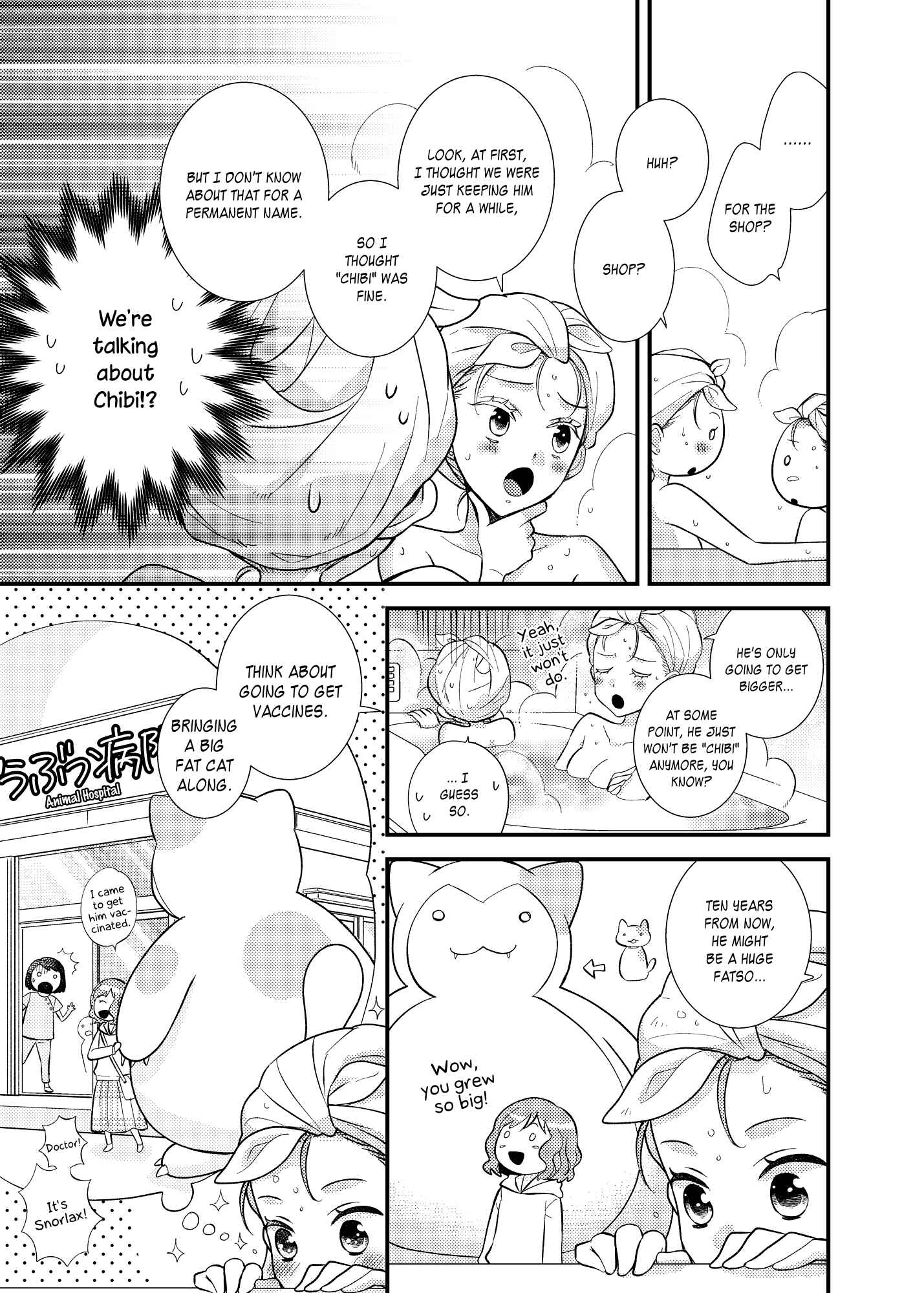 Page 14 Chapter 8 My Cute Little Kitten