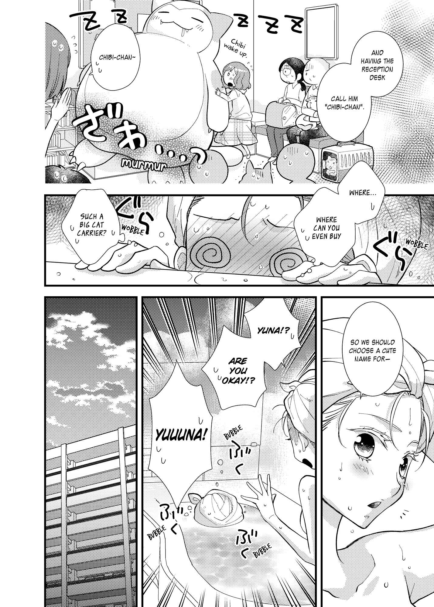 Page 15 Chapter 8 My Cute Little Kitten