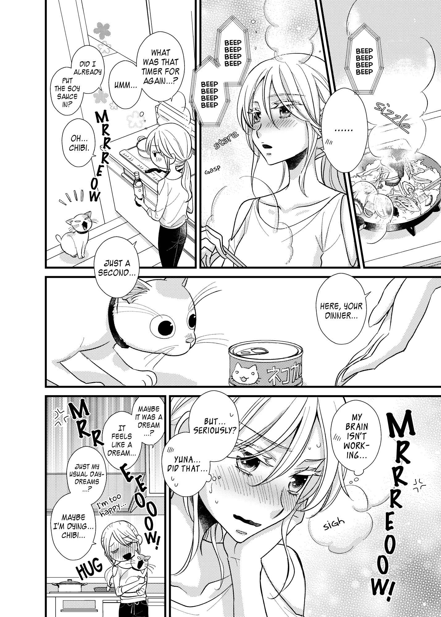 Page 11 Chapter 14 My Cute Little Kitten