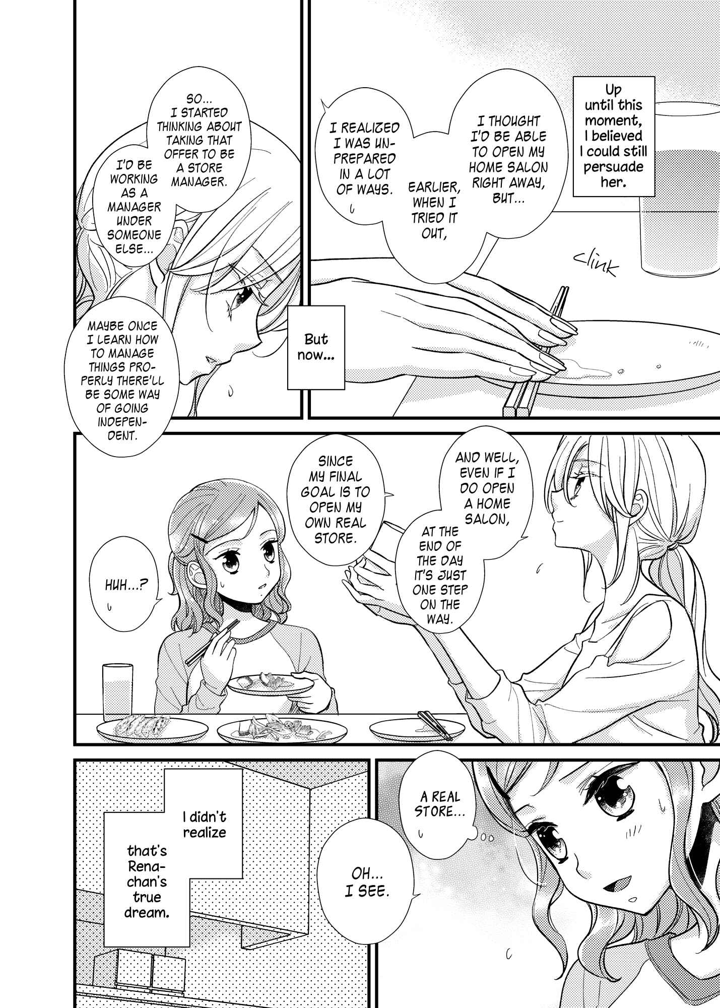 Page 15 Chapter 14 My Cute Little Kitten