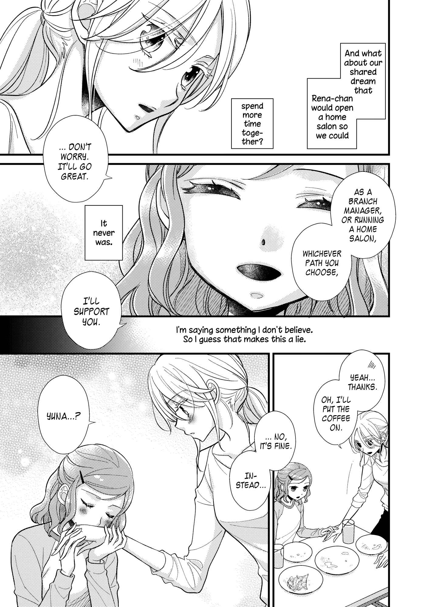 Page 16 Chapter 14 My Cute Little Kitten