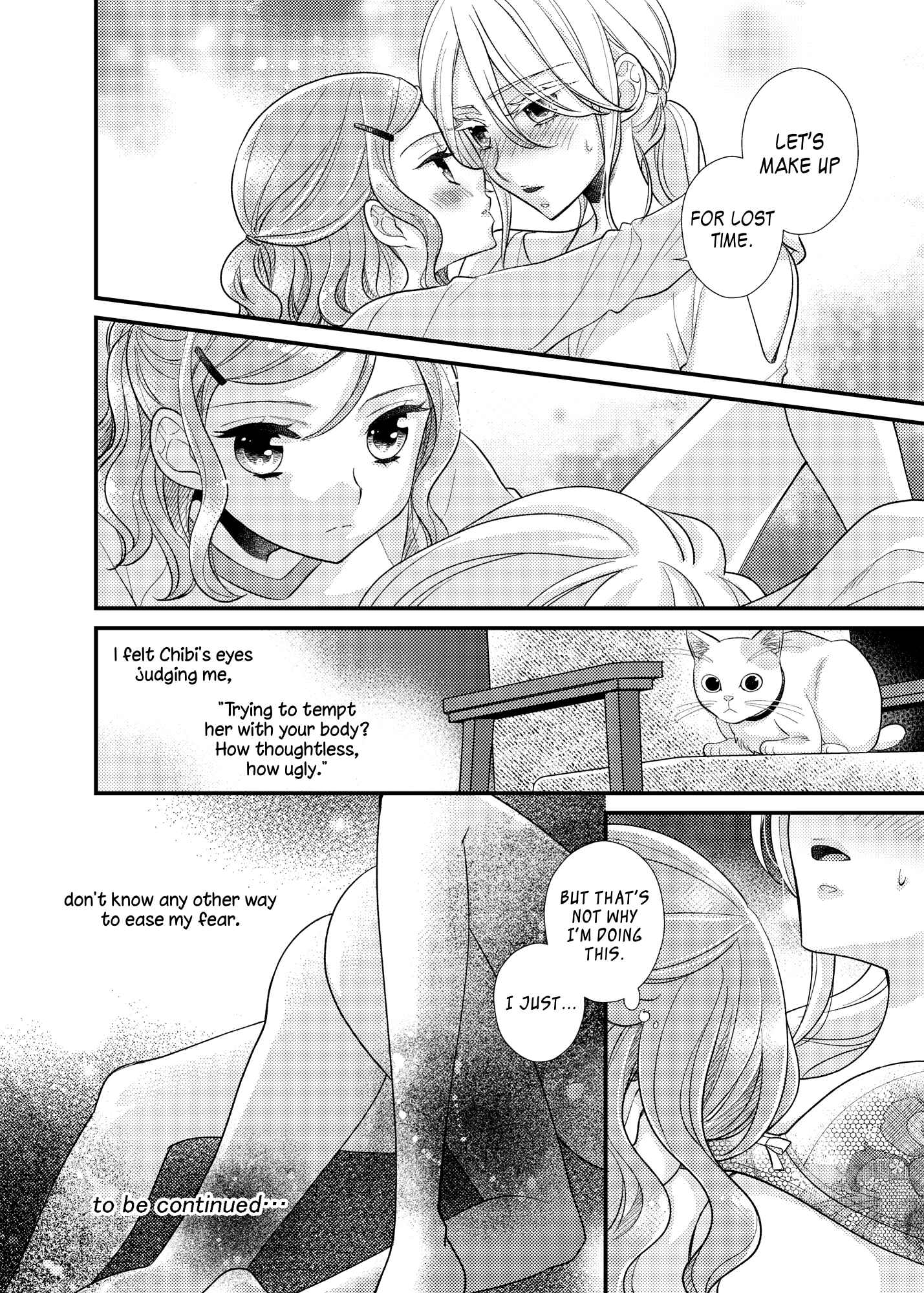 Page 17 Chapter 14 My Cute Little Kitten