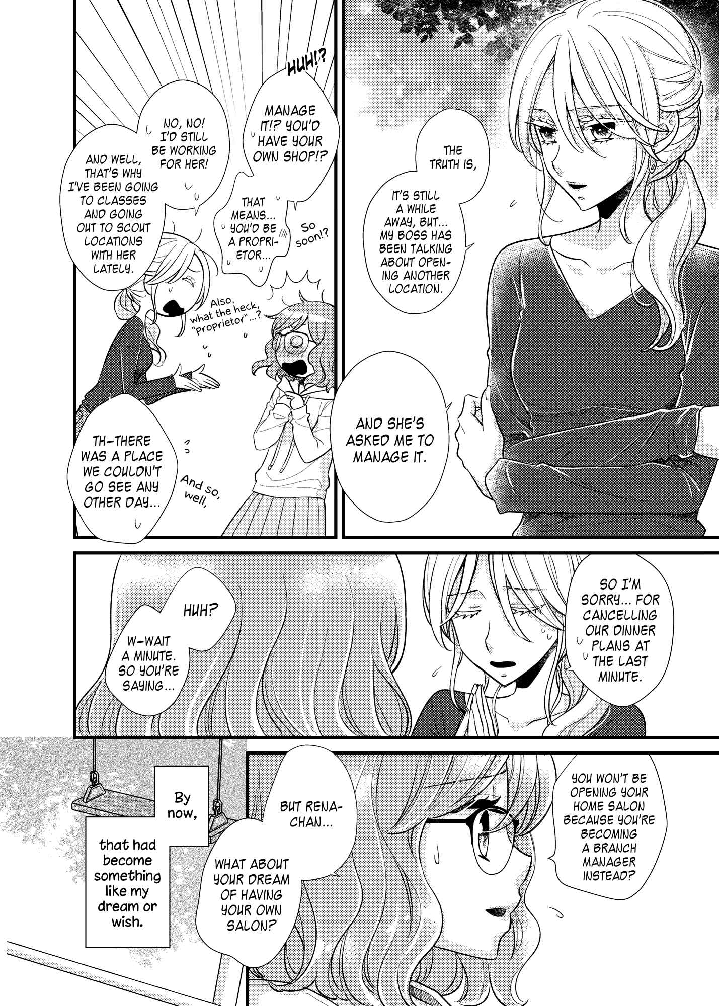 Page 3 Chapter 14 My Cute Little Kitten