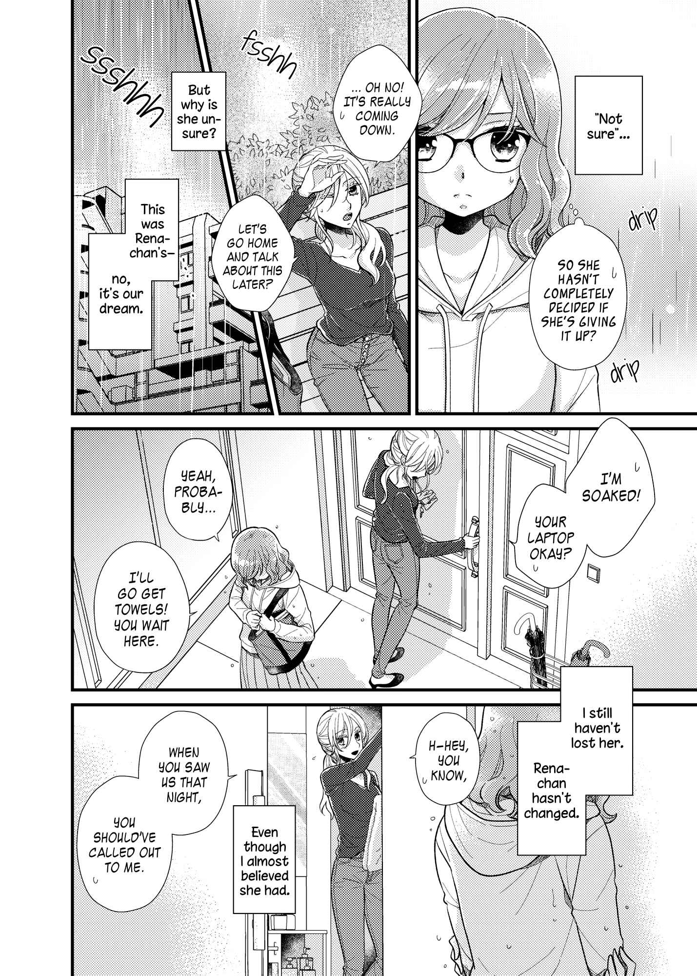 Page 5 Chapter 14 My Cute Little Kitten