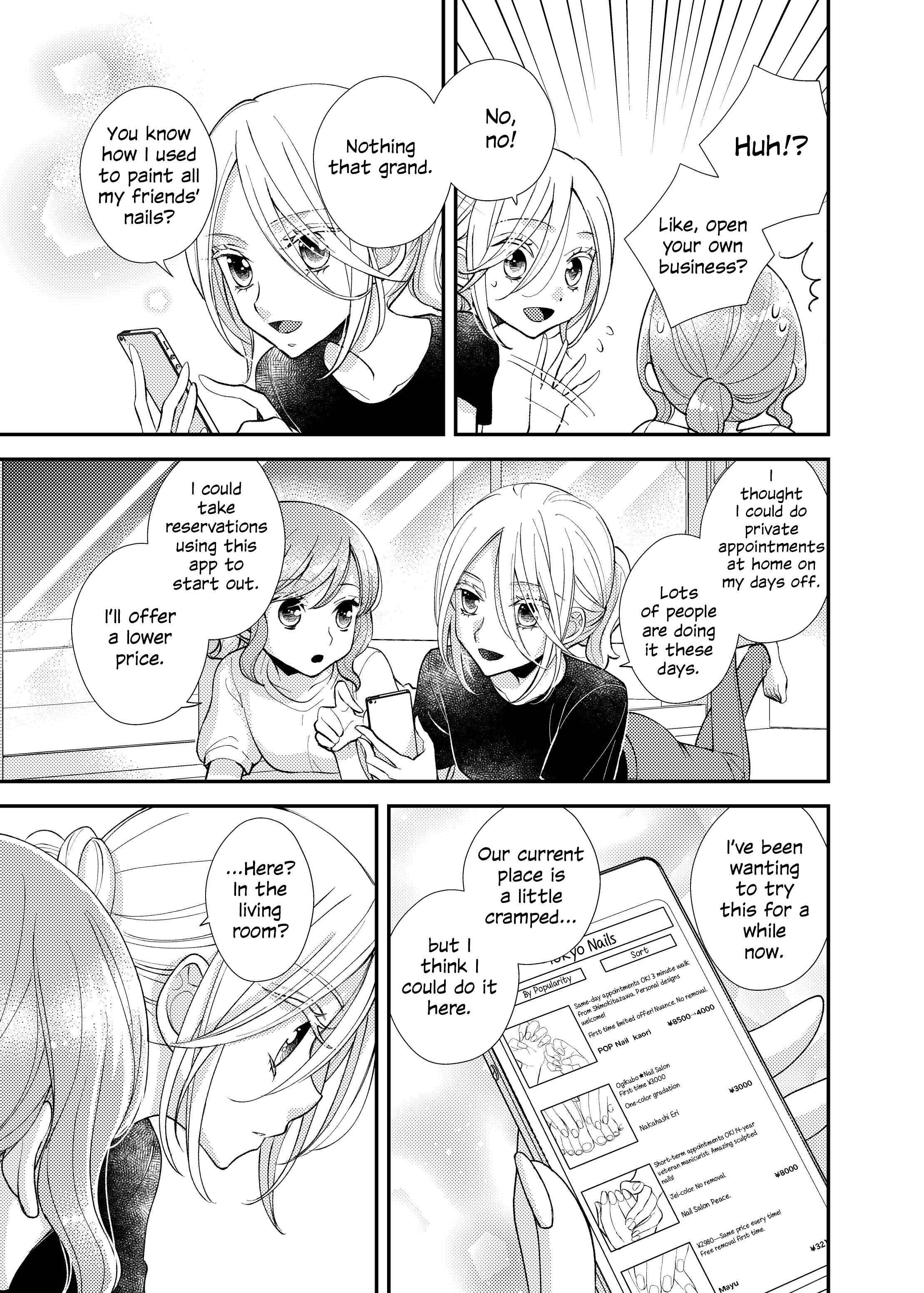 Page 16 Chapter 7 My Cute Little Kitten
