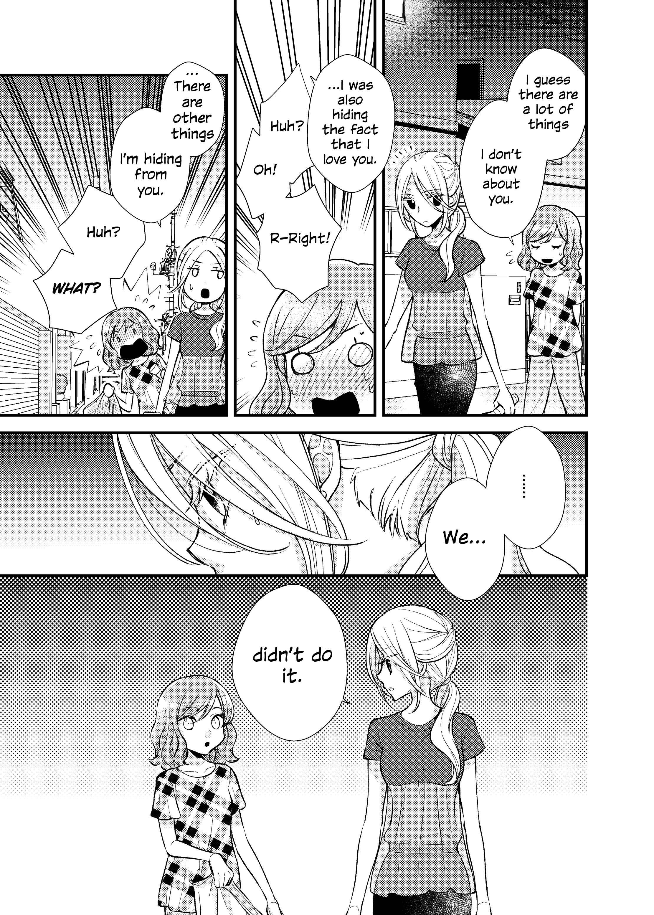 Page 7 Chapter 6 My Cute Little Kitten