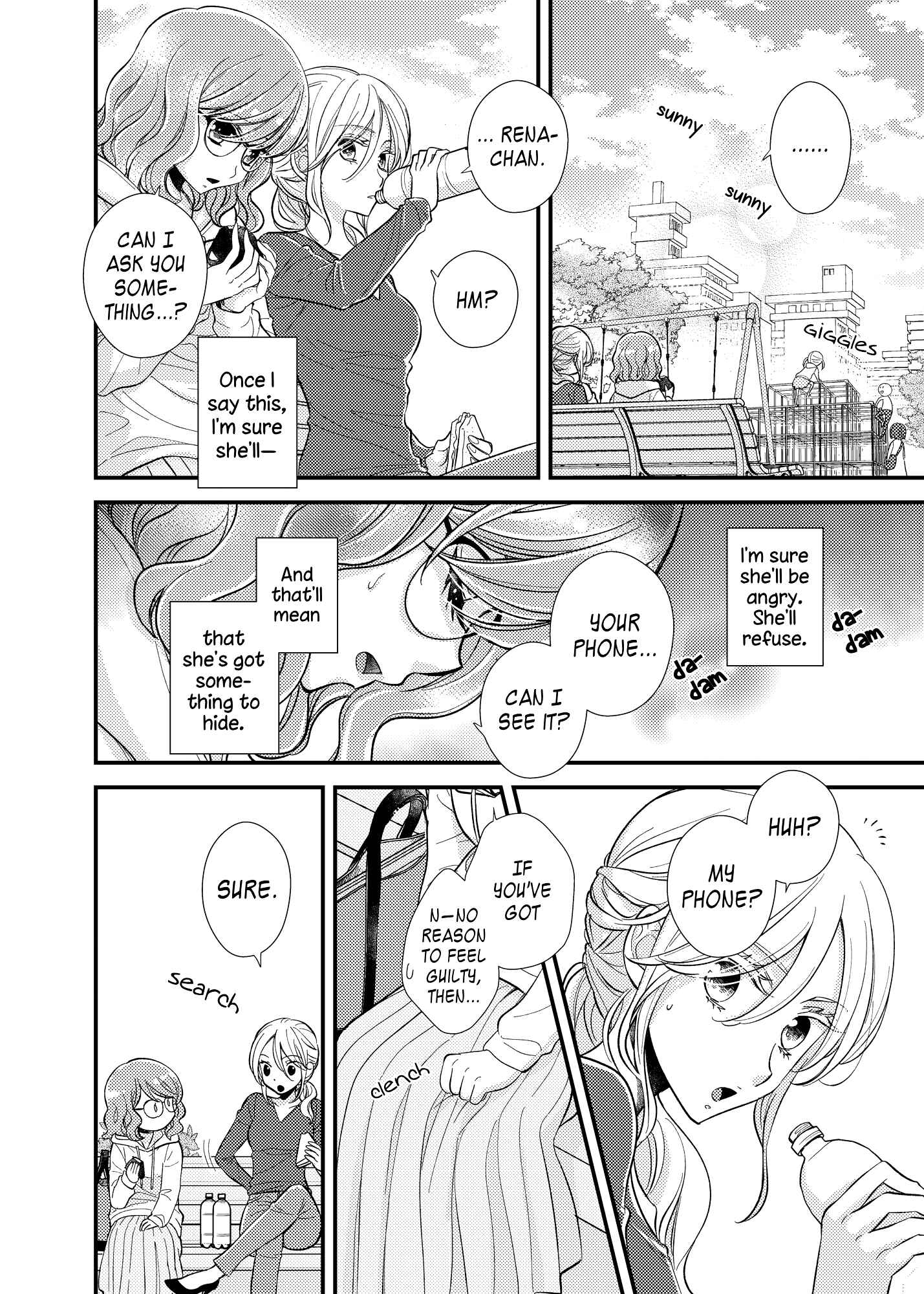 Page 14 Chapter 13 My Cute Little Kitten