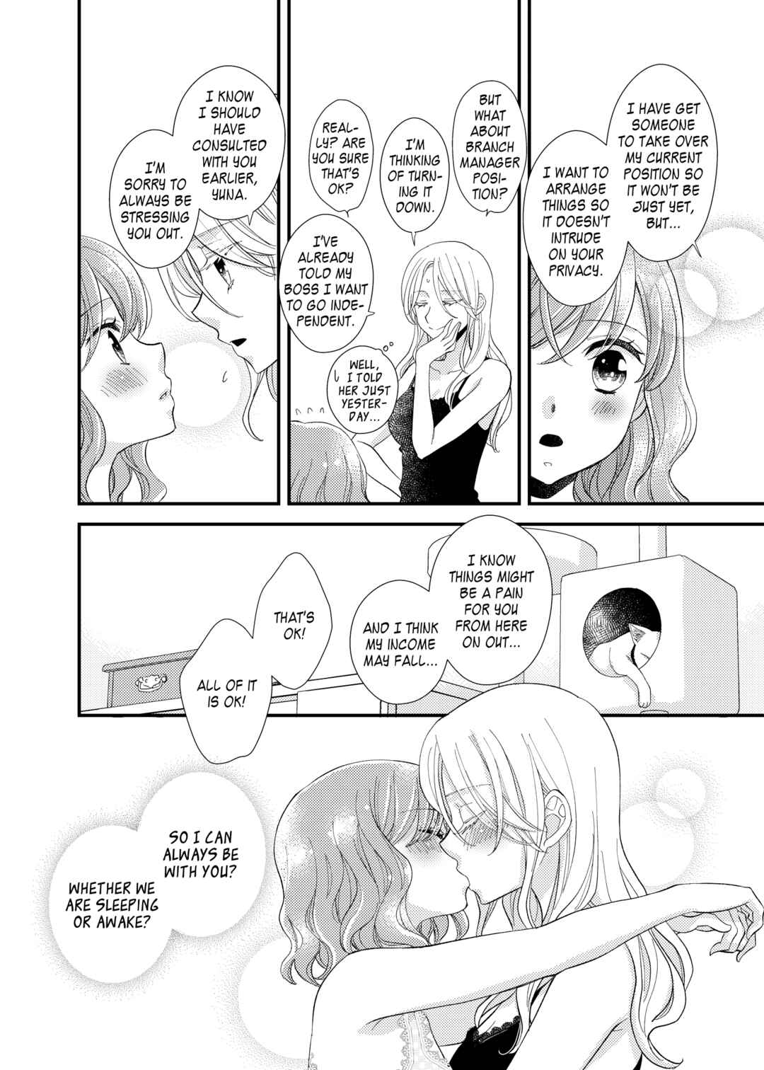 Page 13 Chapter 18 My Cute Little Kitten