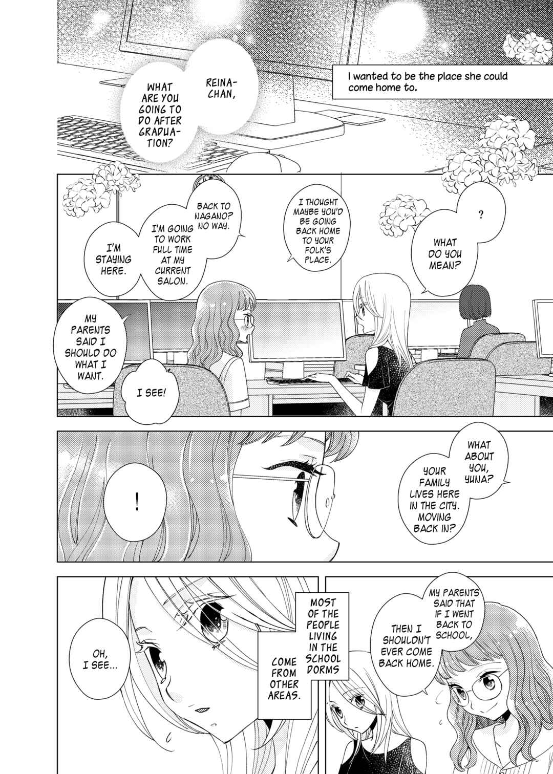 Page 3 Chapter 18 My Cute Little Kitten