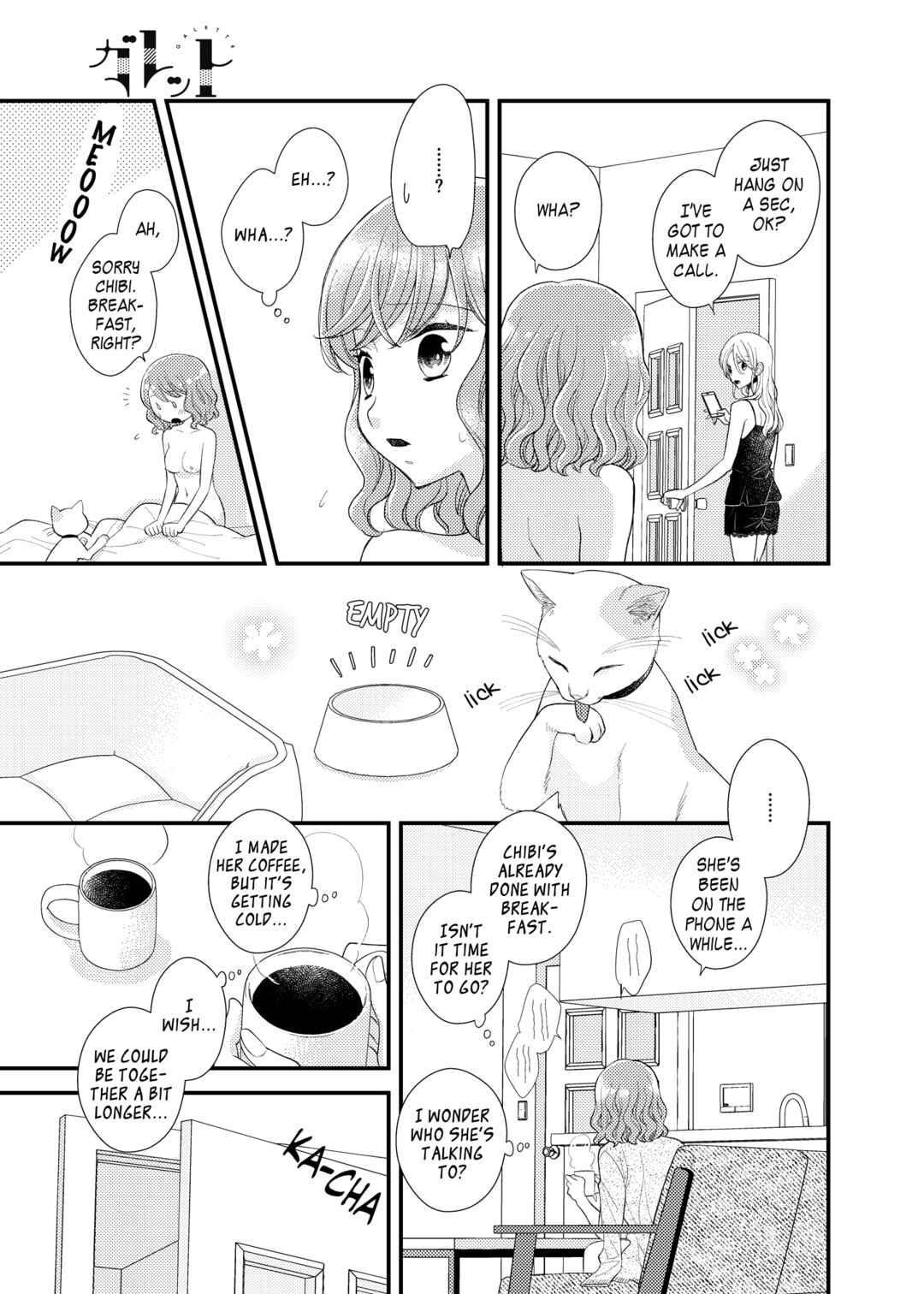 Page 8 Chapter 18 My Cute Little Kitten